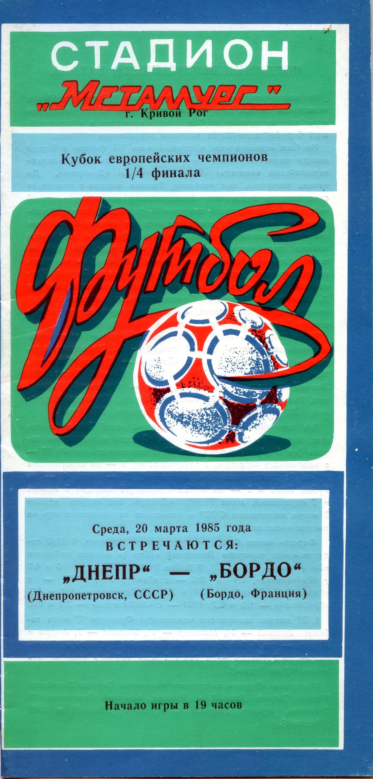  40        