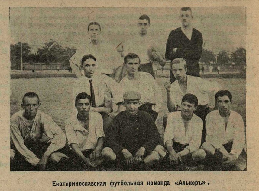   -     1915   : 110        