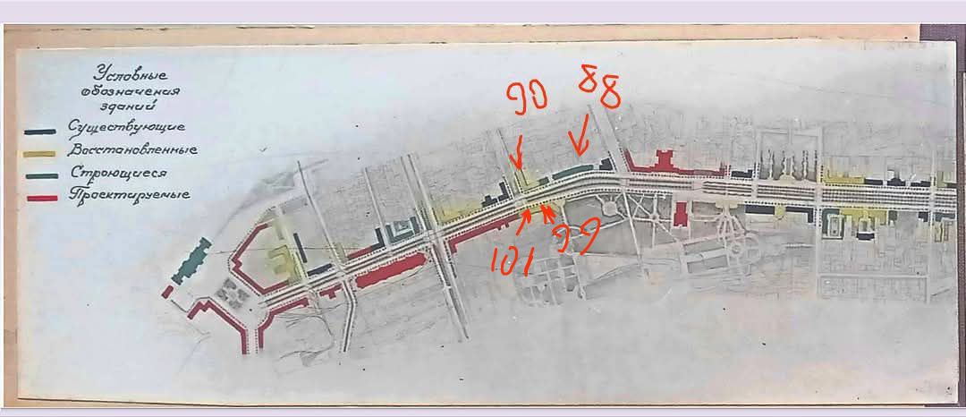           . ³  99-101 ³   :       