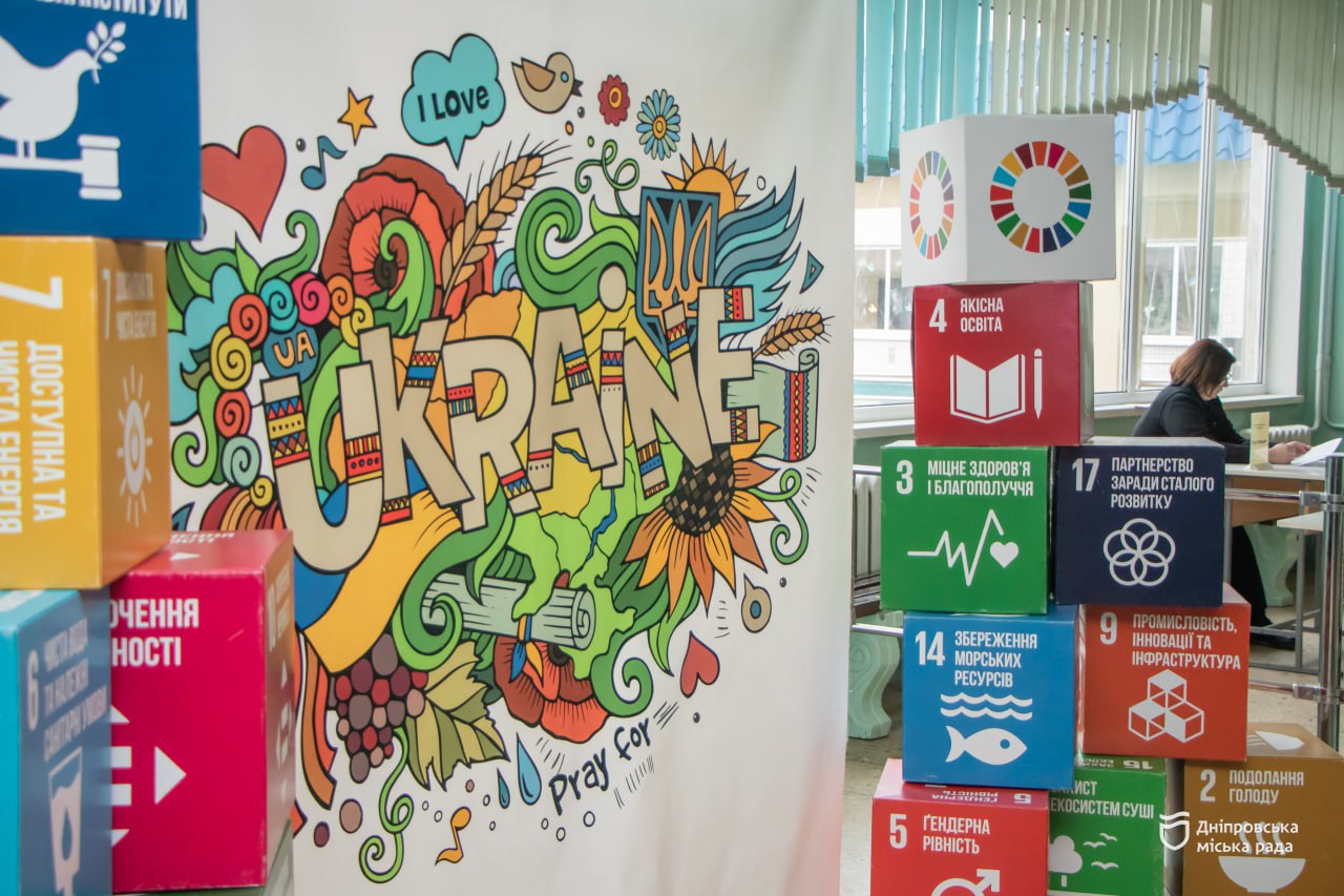  Global Teacher Prize Ukraine 2025:         