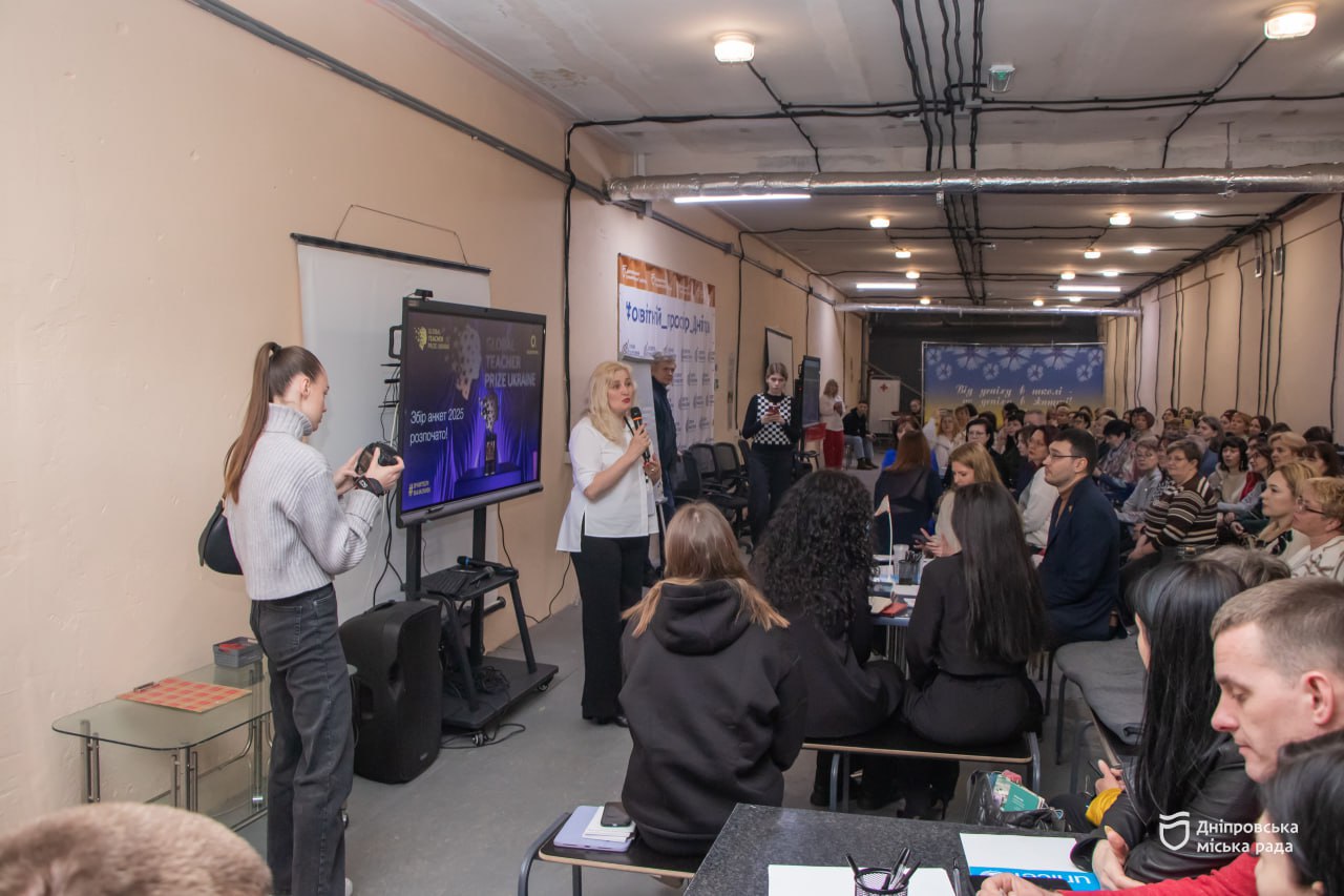  Global Teacher Prize Ukraine 2025:         