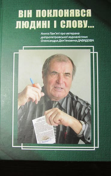      '  