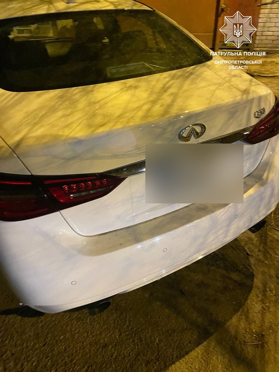           Infinity  Toyota