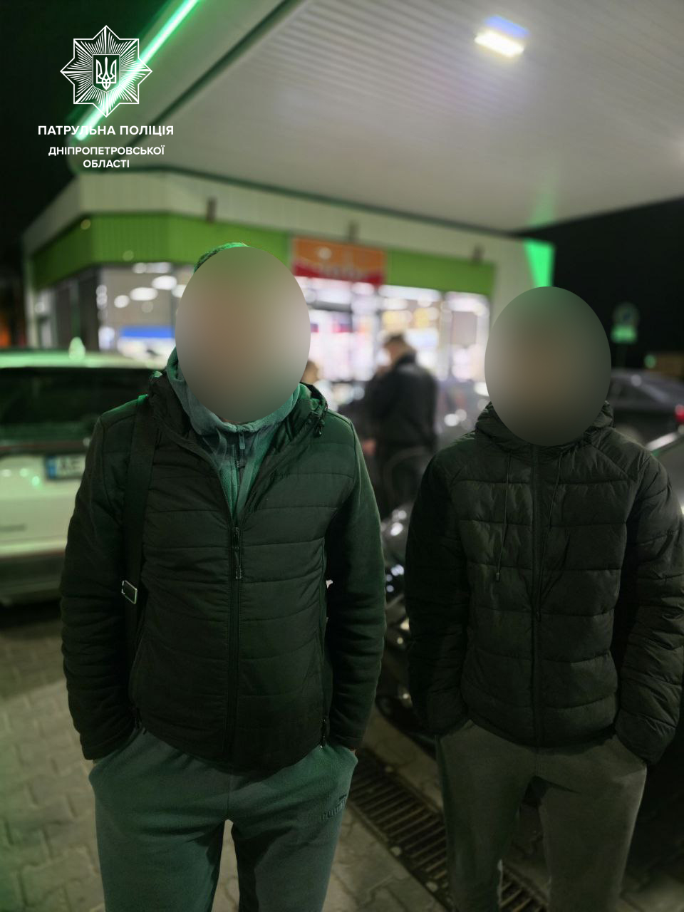    15-      ,    