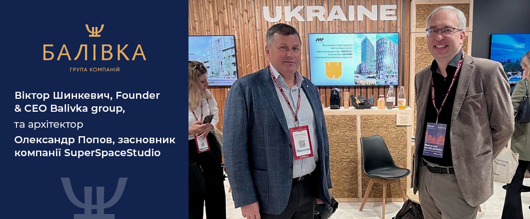  ³    !   ˲        MIPIM