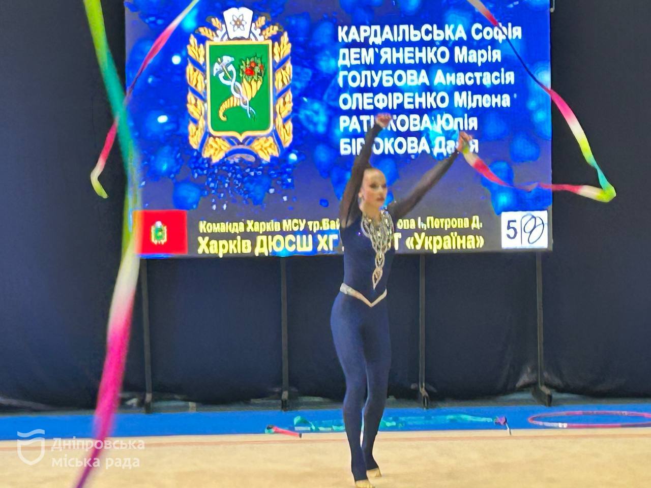  Dnipro Diamonds Open Cup:    900   񳺿 
