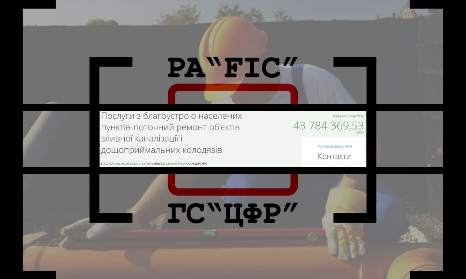       .  