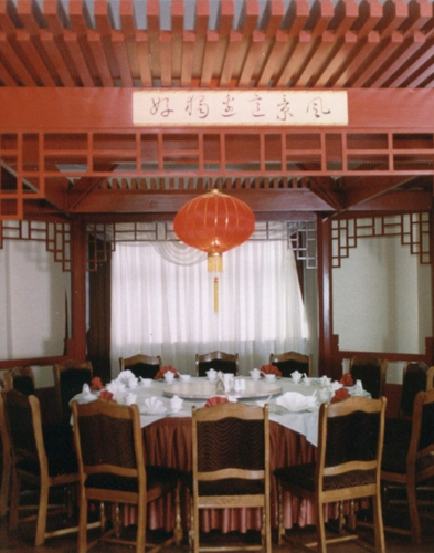1999     . ³         
