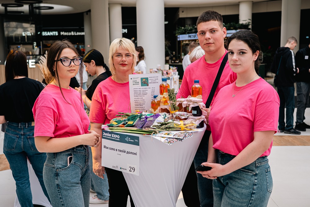  Junior EXPO 2025:      -     