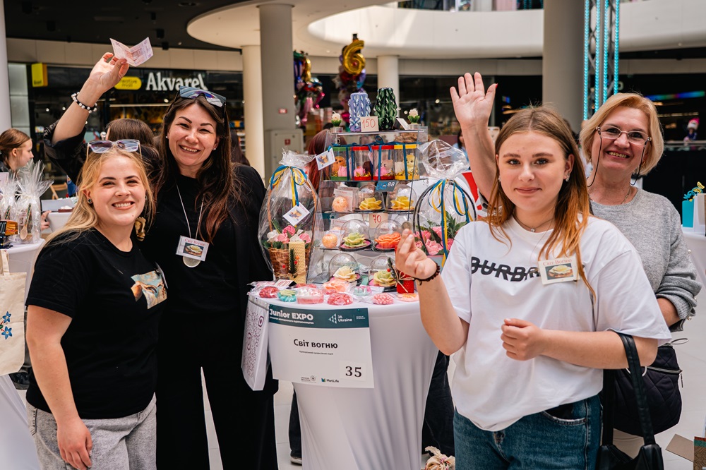 Junior EXPO 2025:      -     
