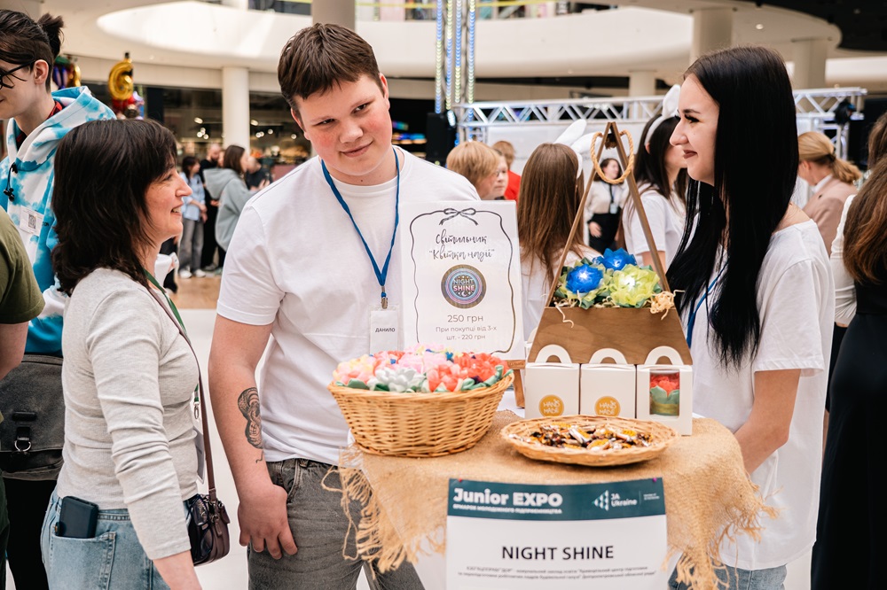  Junior EXPO 2025:      -     