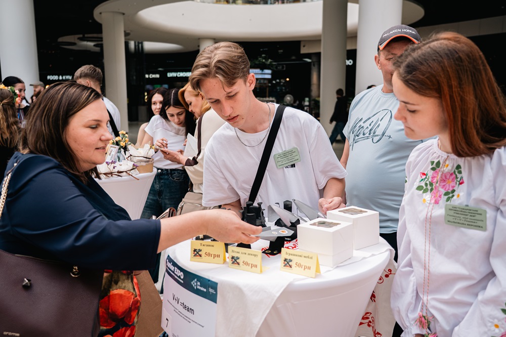  Junior EXPO 2025:      -     