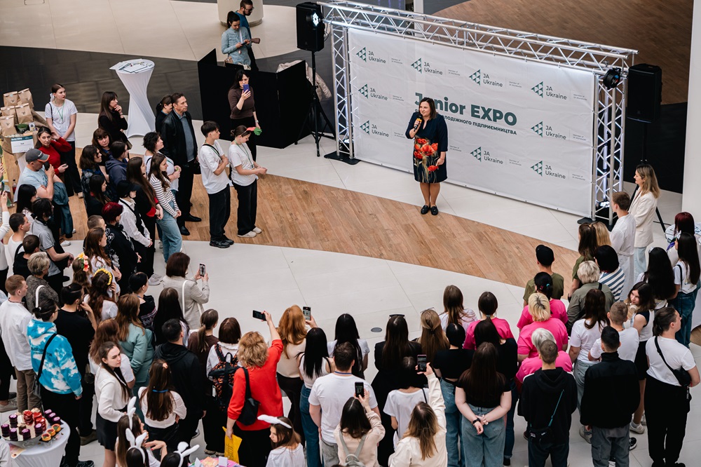  Junior EXPO 2025:      -     