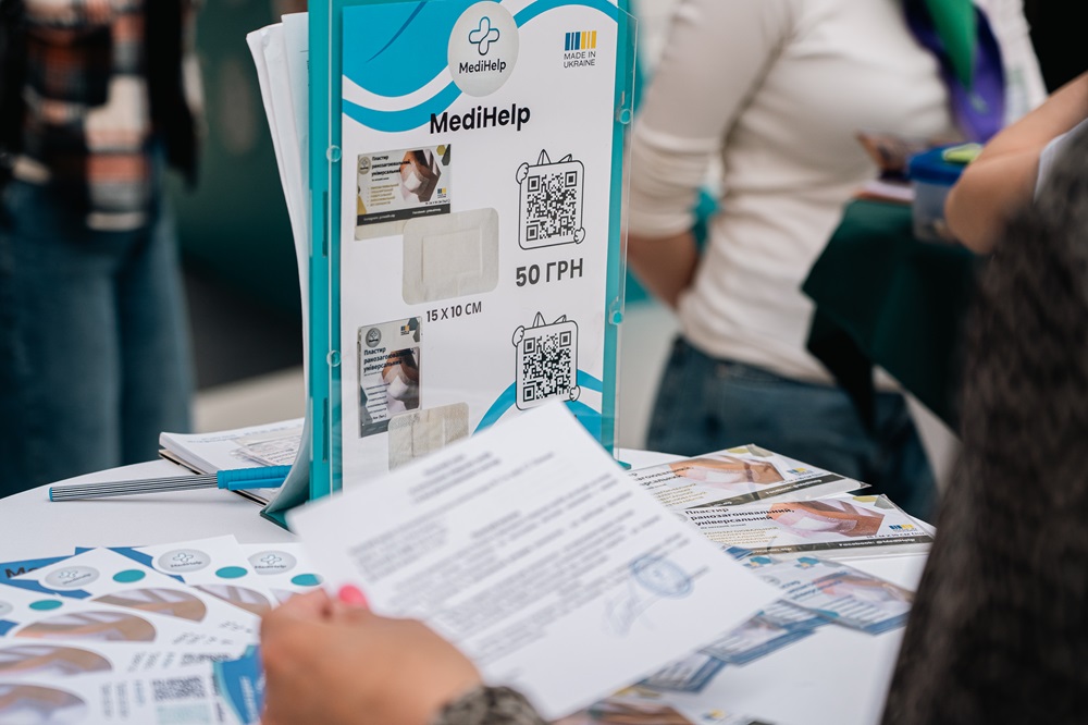  Junior EXPO 2025:      -     