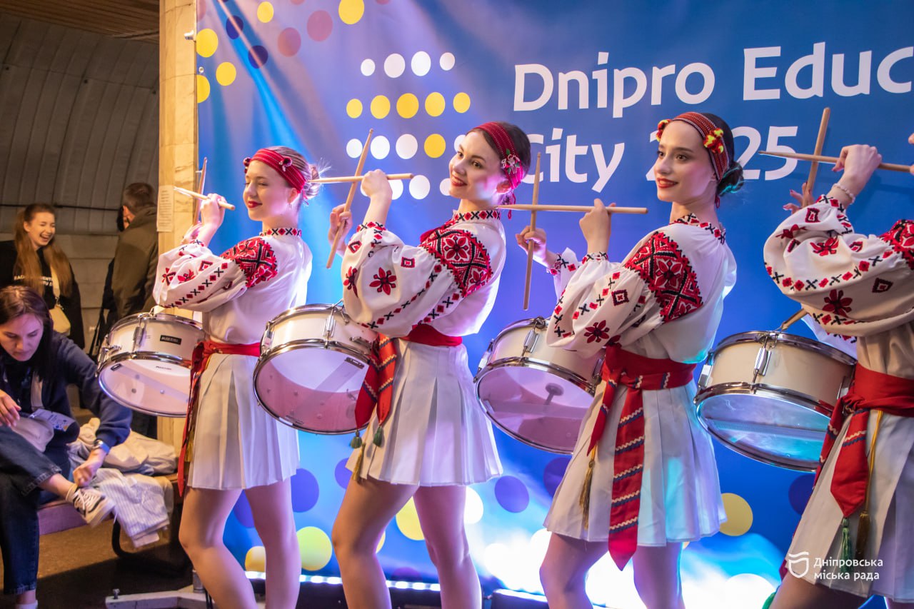        Dnipro Education City 2025