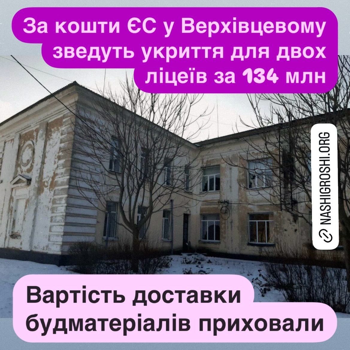     134     .  