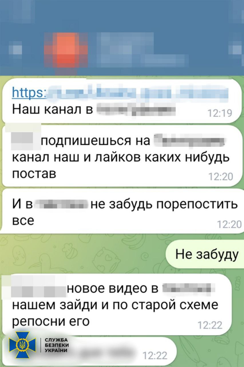       ,      