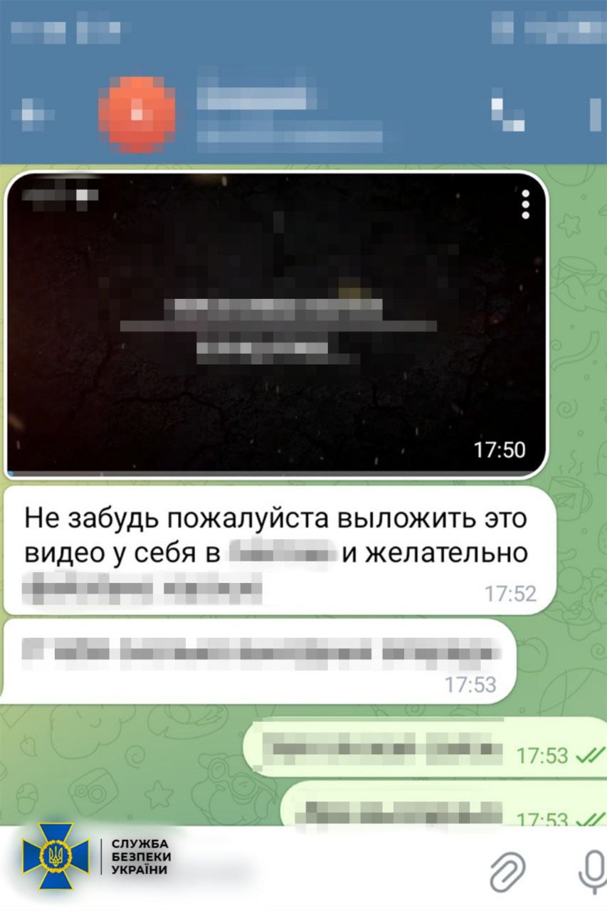       ,      