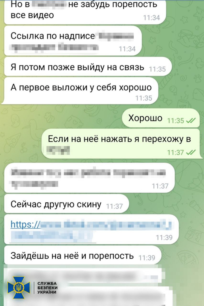       ,      