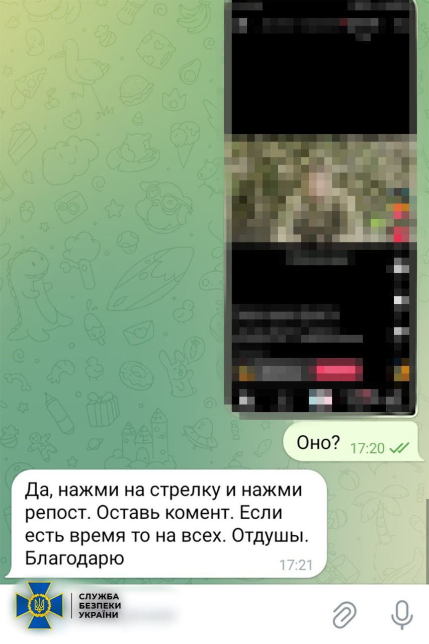       ,      