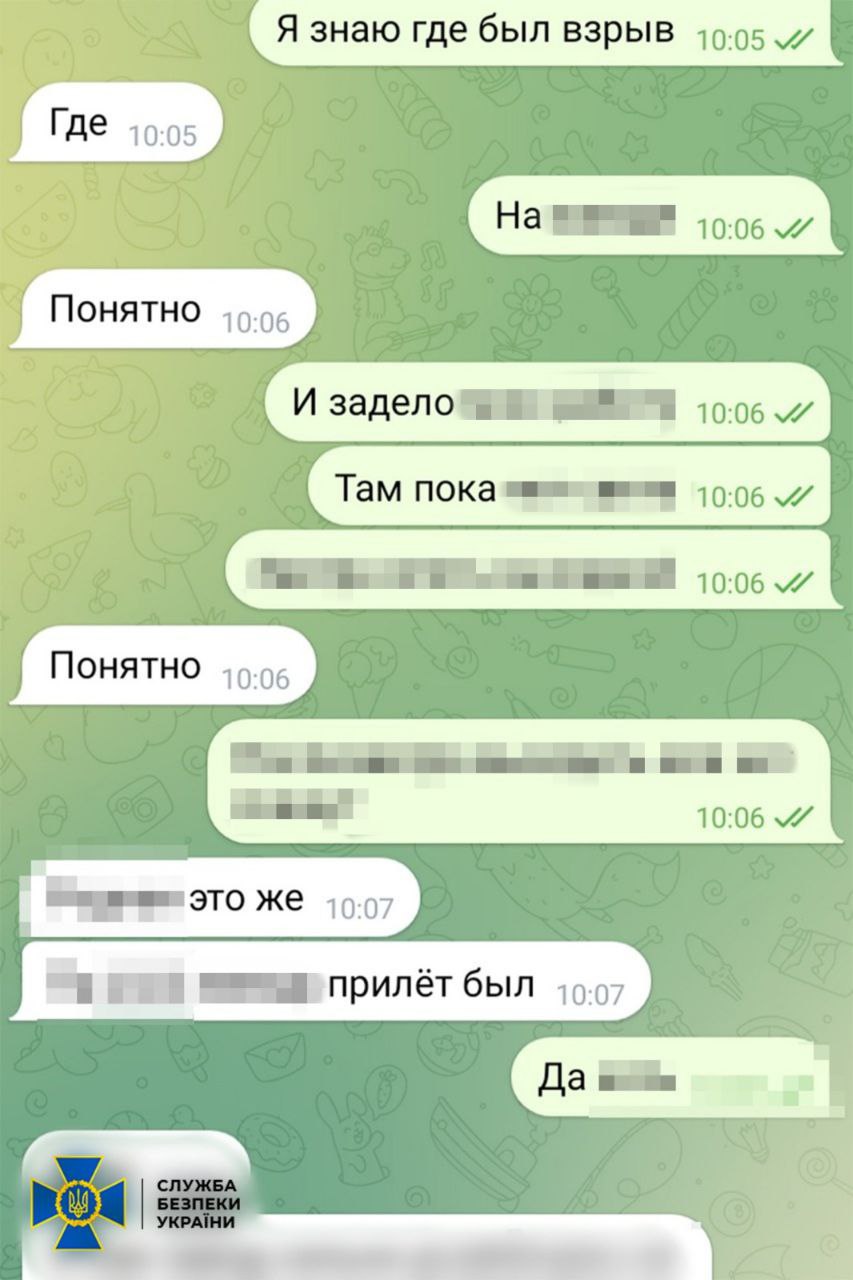       ,      