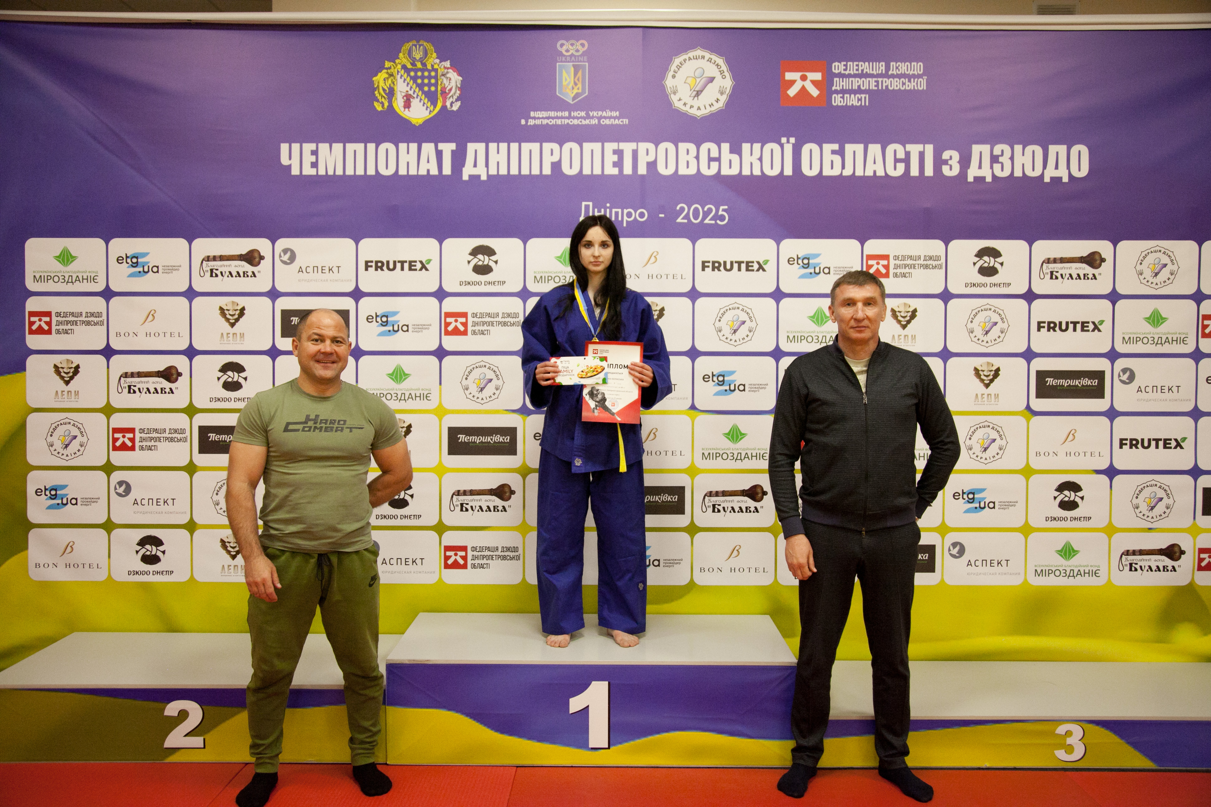       U23:  125  
