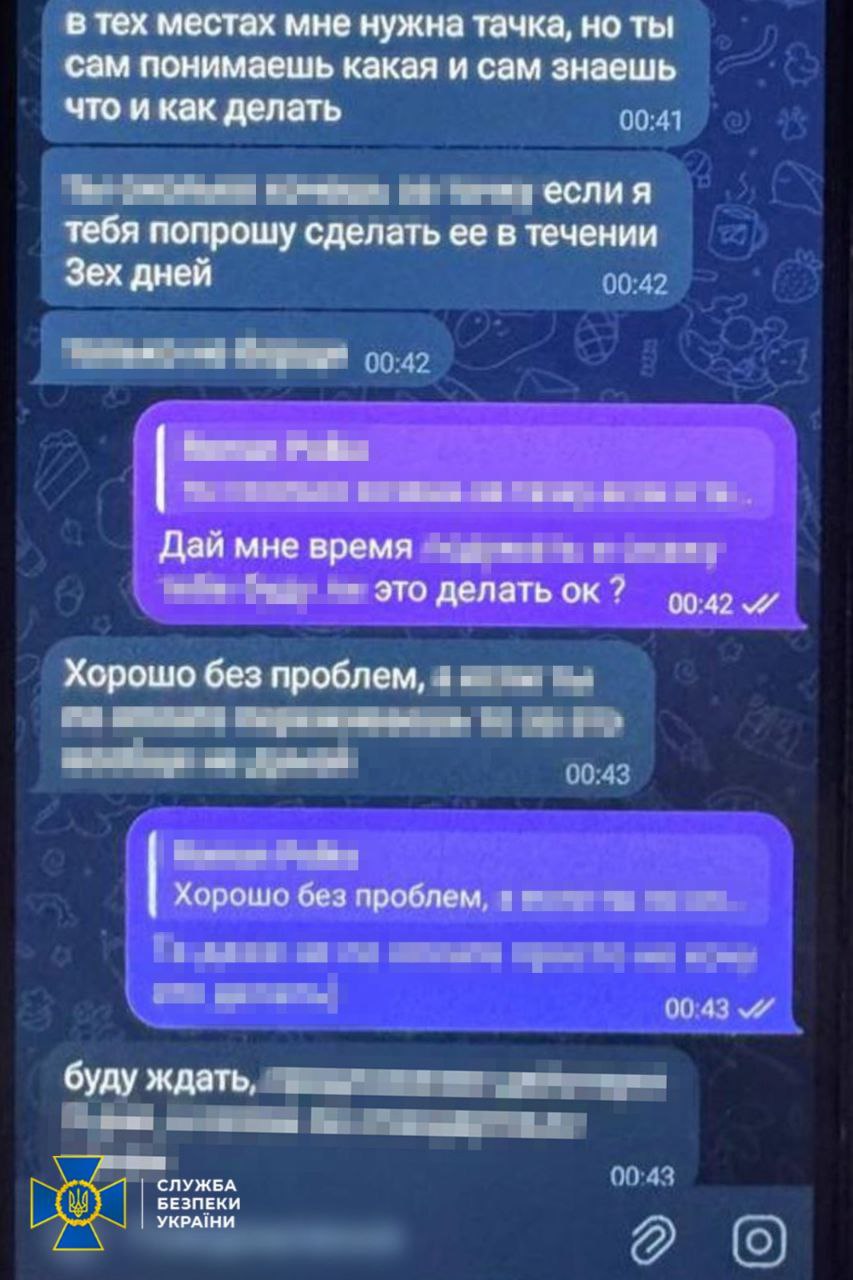        ,      