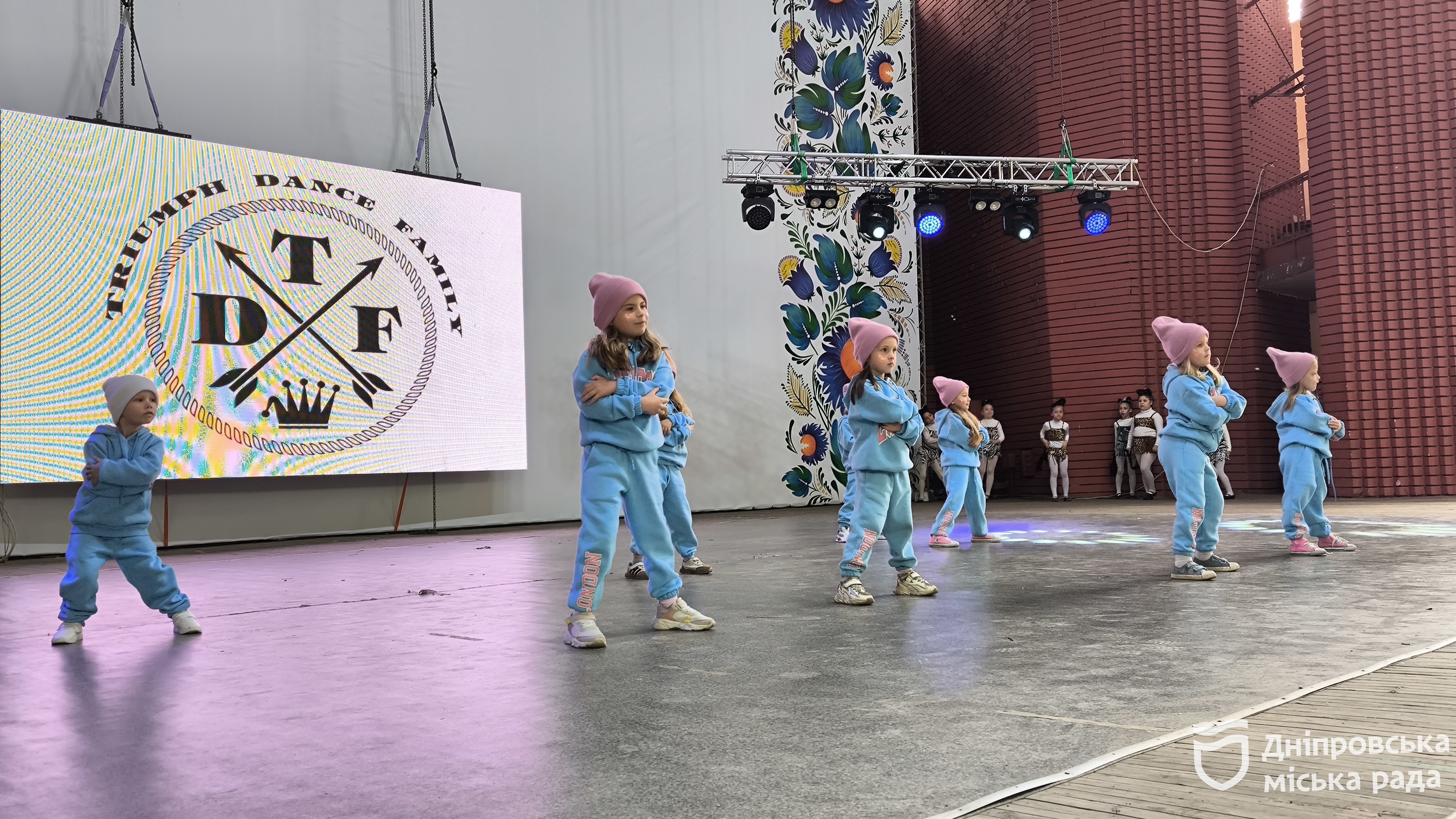  1700      Park Dnipro Fest  