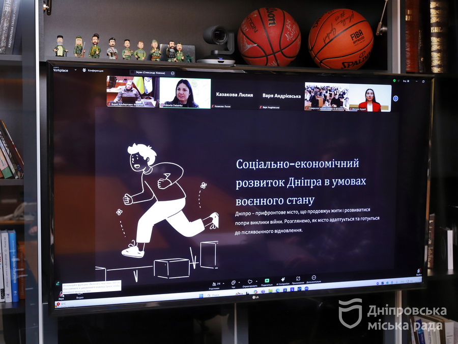         ,     Գ