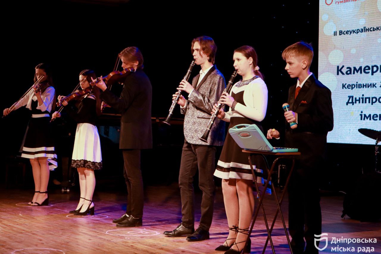           Violins Summit of Ukraine