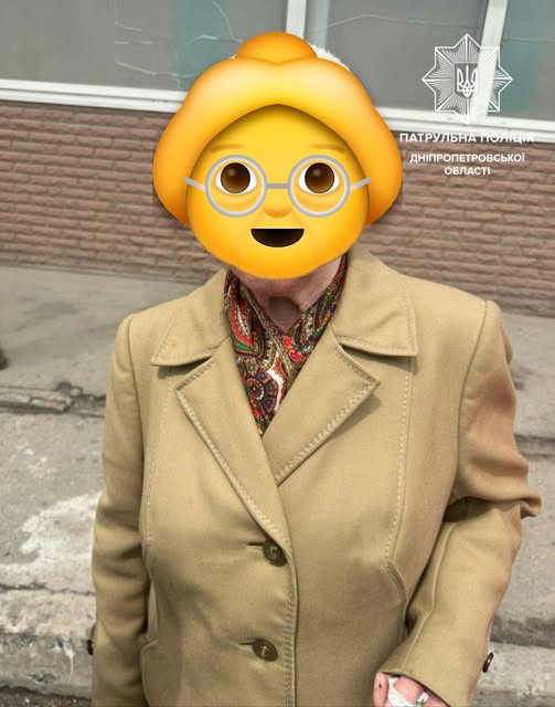      ,  