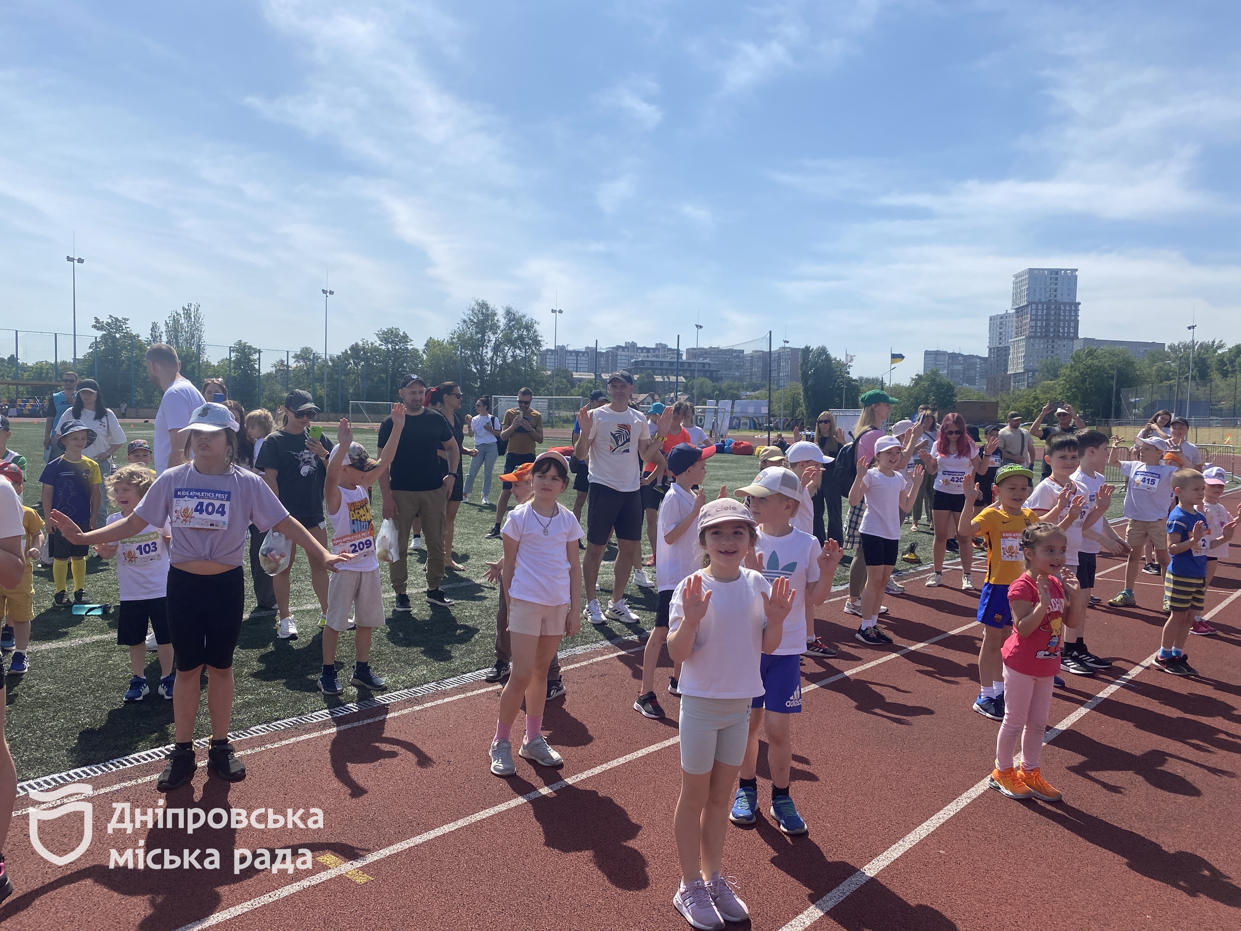  Kids Athletics FEST   :      150 