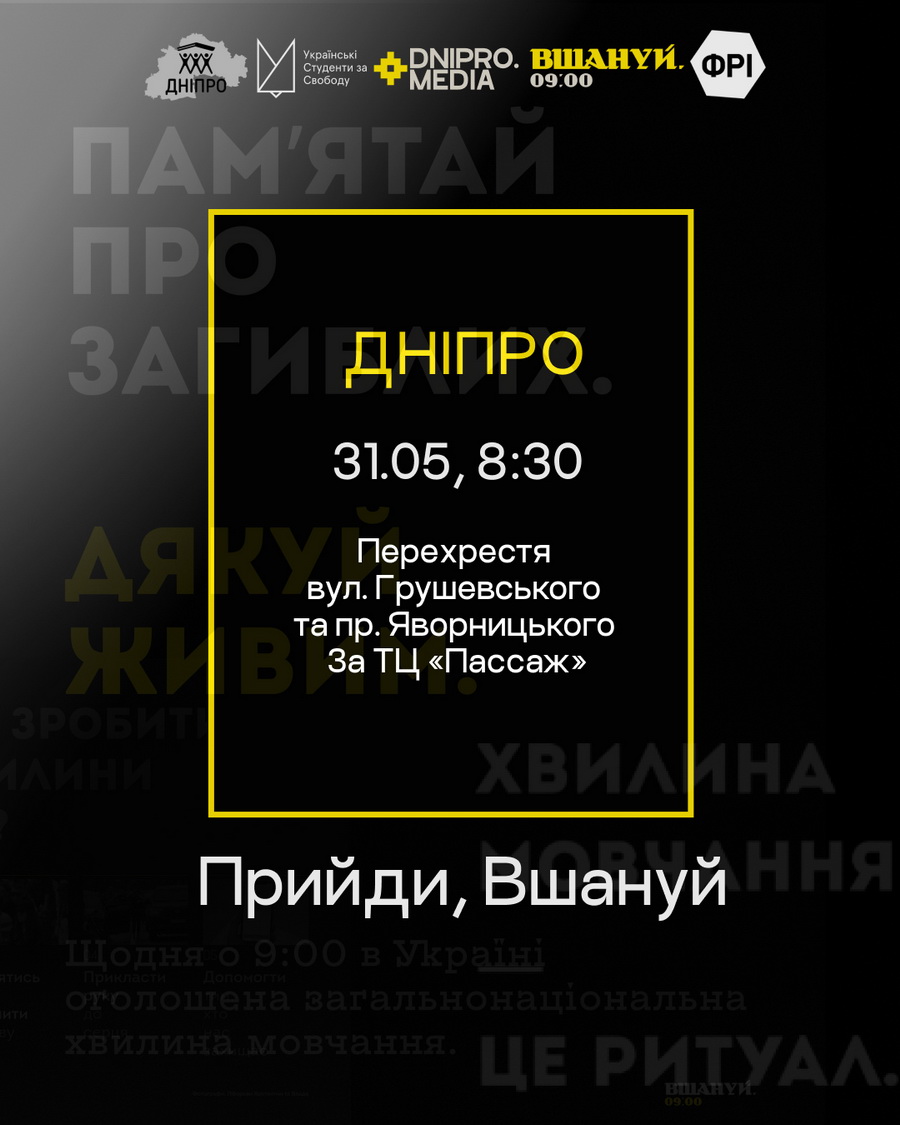        - , , 