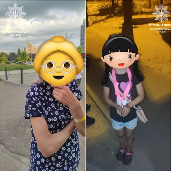     ,      