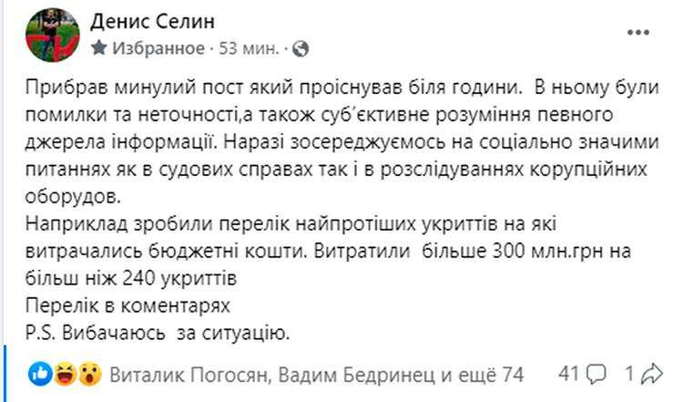  г :         - 