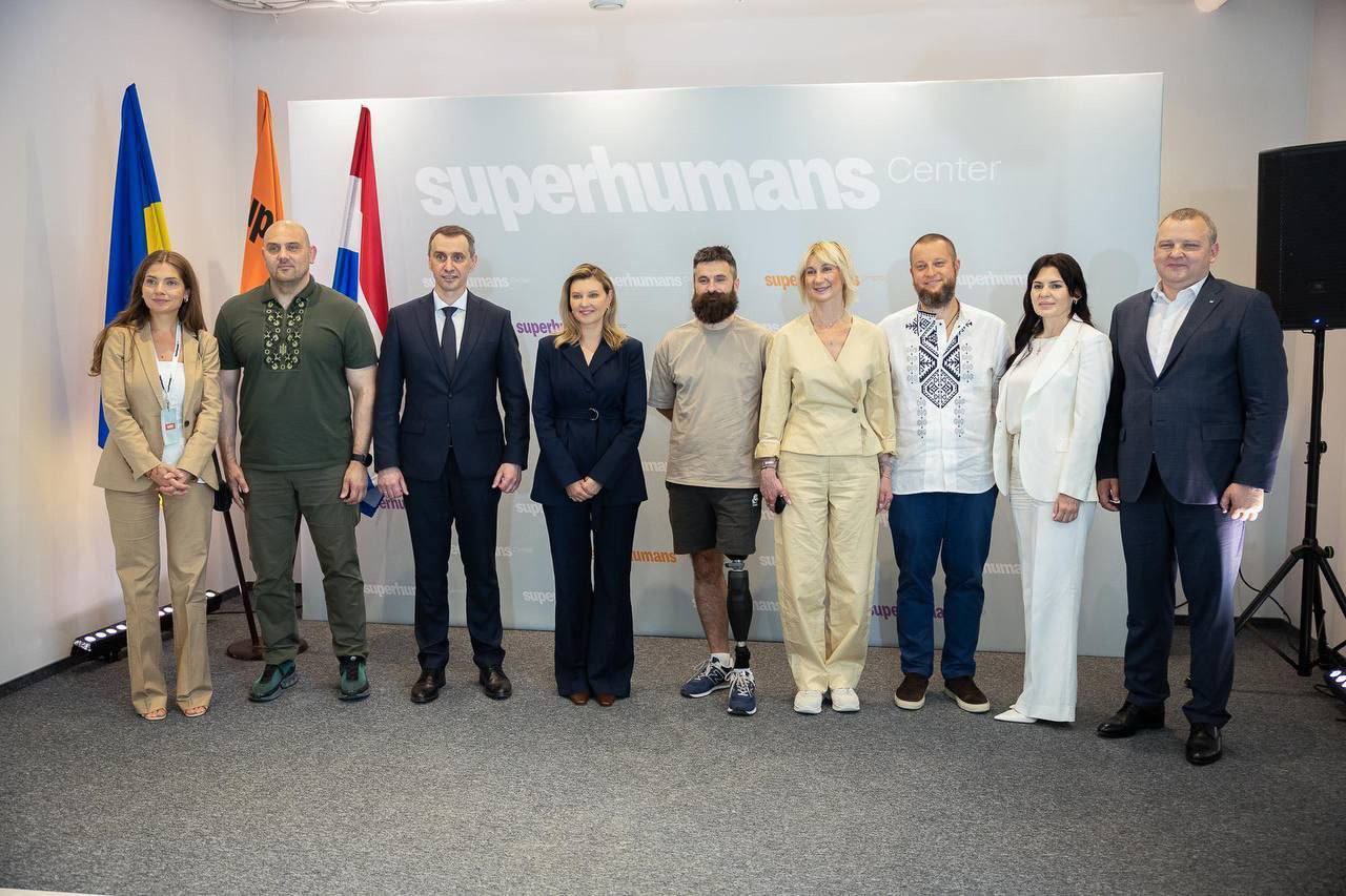        Superhumans 
