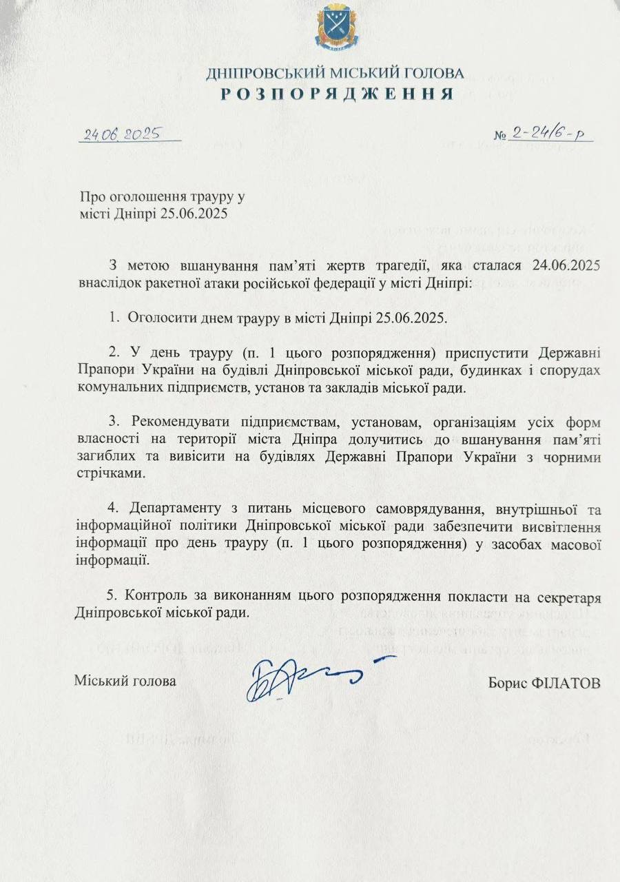         .          Գ