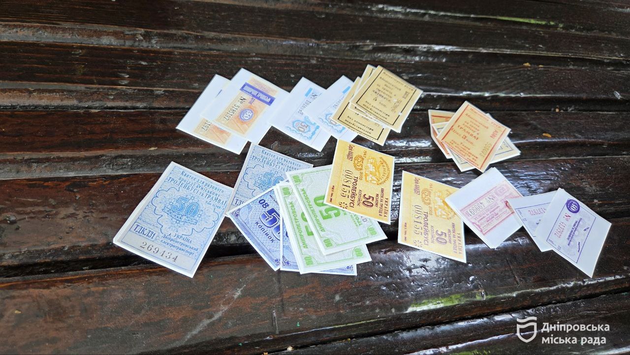      ,  128-   