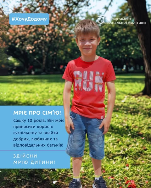  10-    