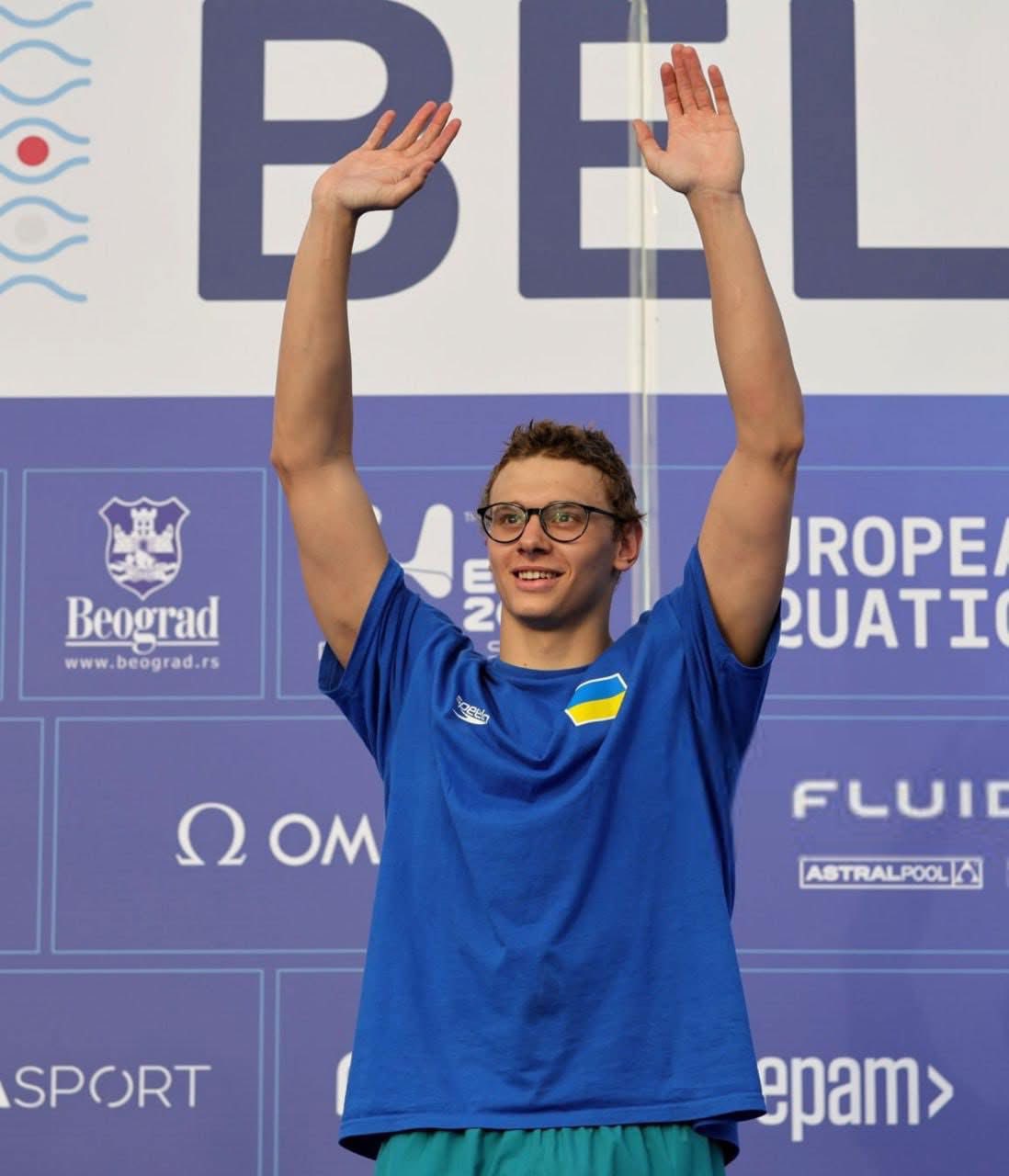 \: Getty Images 3         U23  