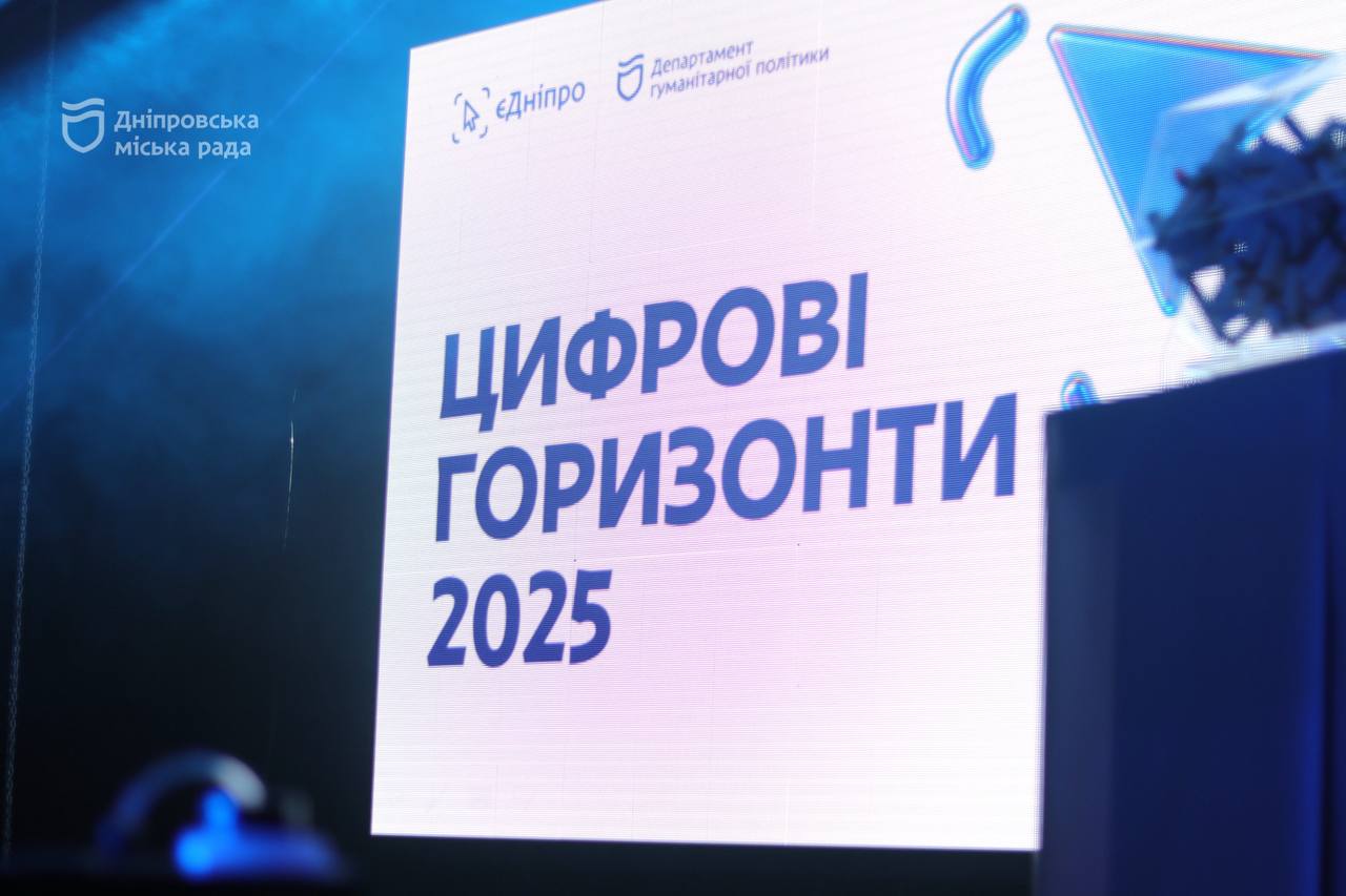    2025.     