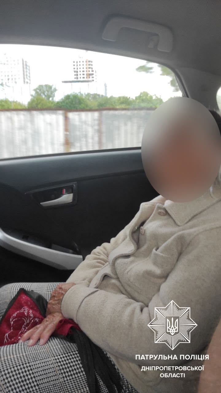        ,  ,  
