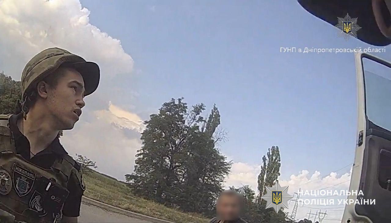         FPV-