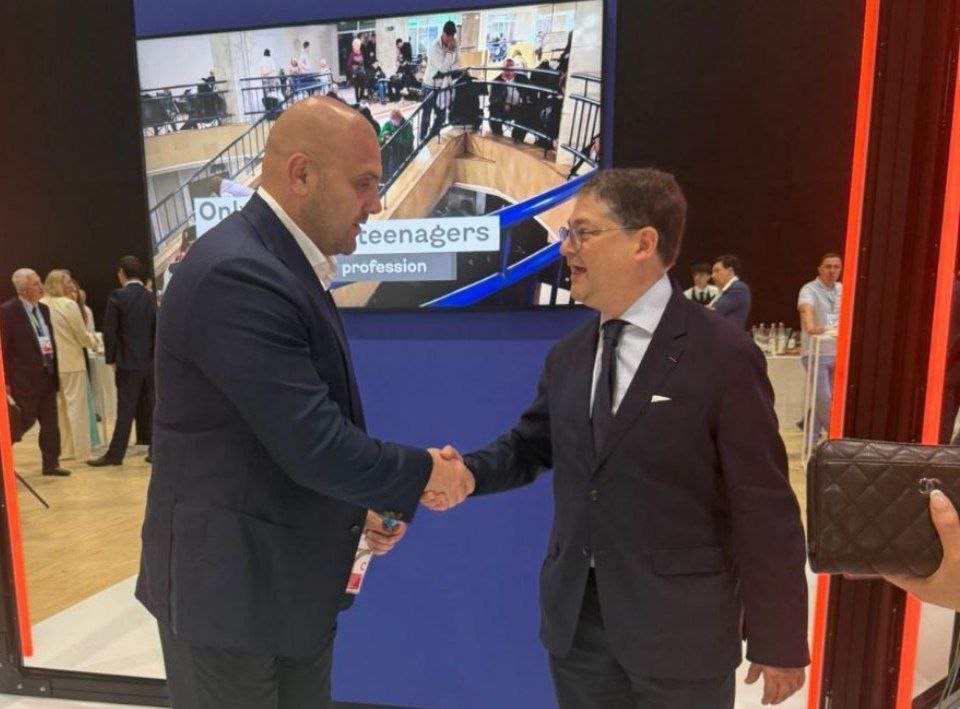       Ukraine Recovery Conference-2025,    