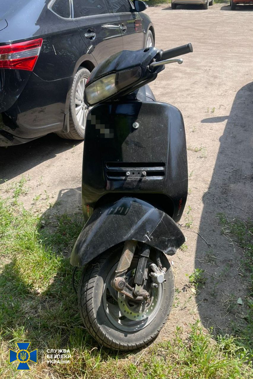     :        