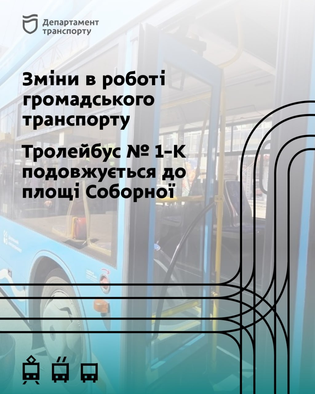    1-    
