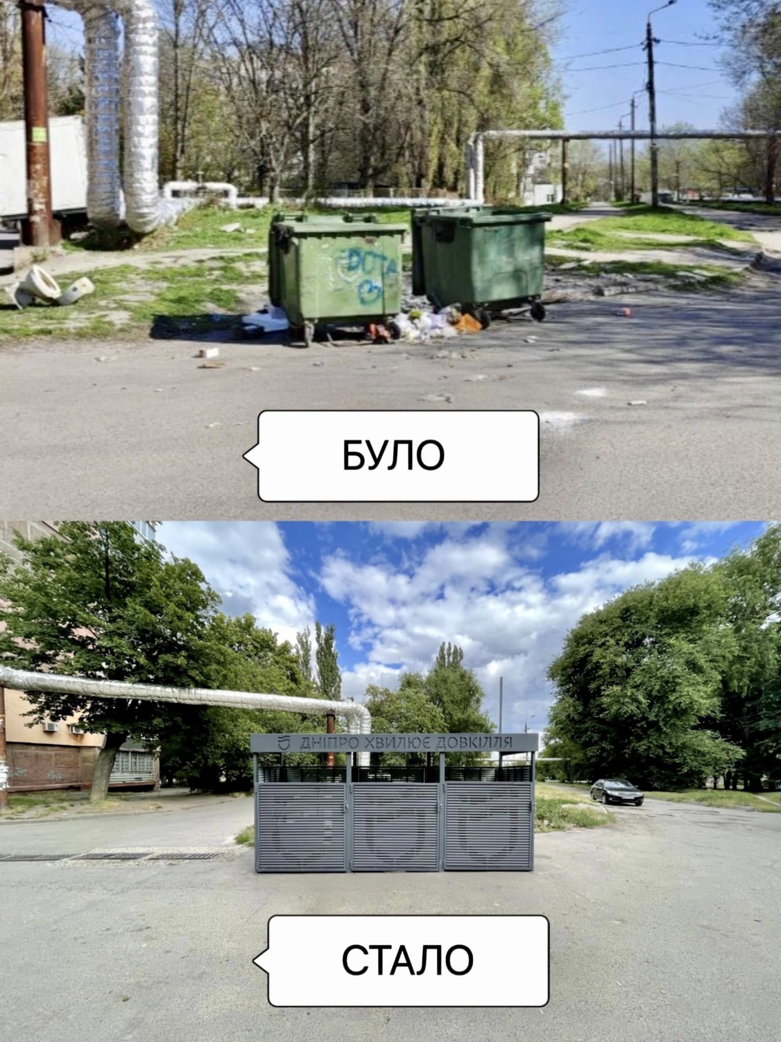         ,    