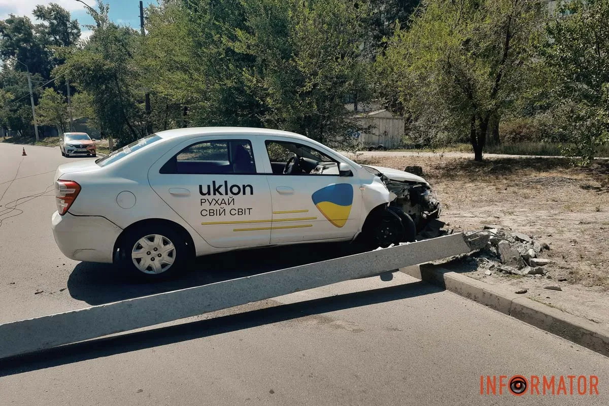       Chevrolet  :  