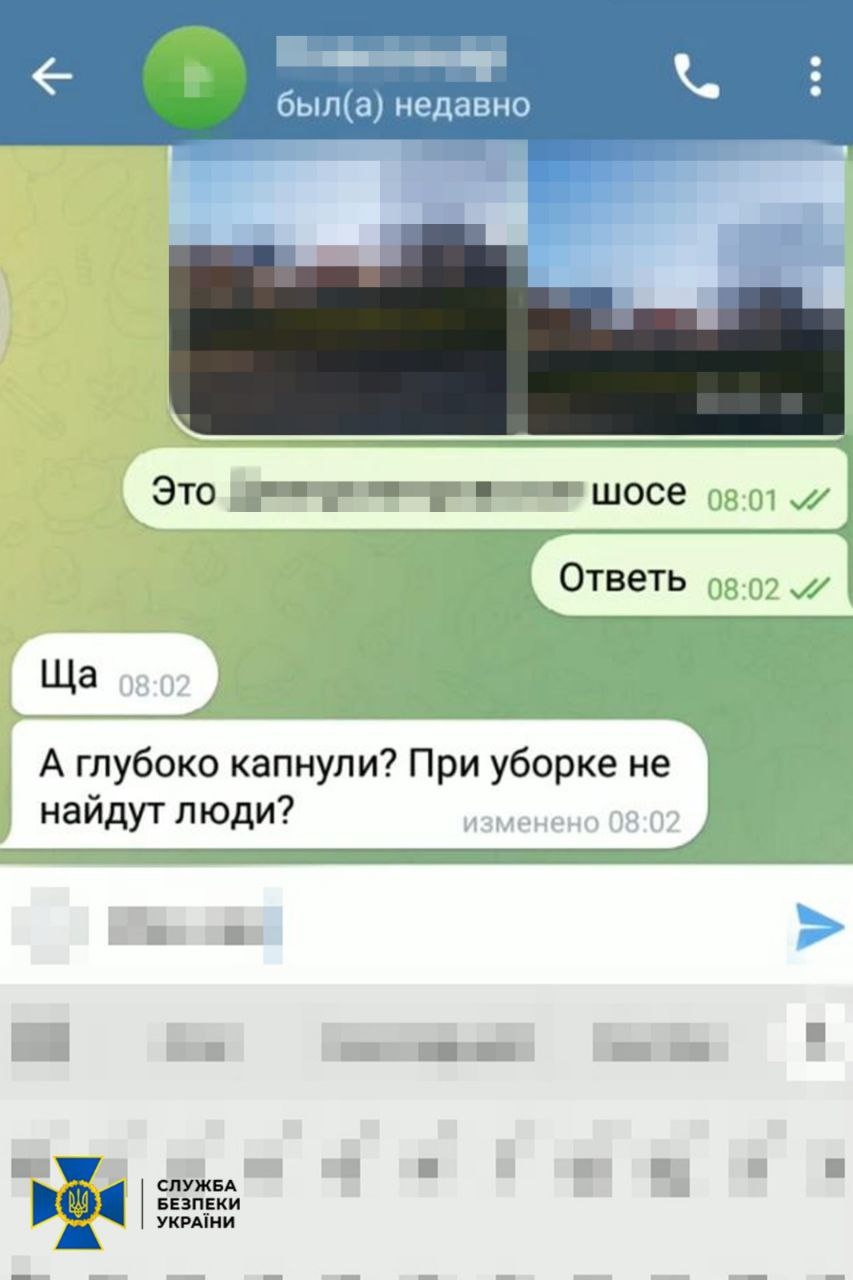     ,             