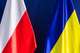 Молодежь Днепропетровщины может принять участие в конкурсе Украинско-Польских проектов